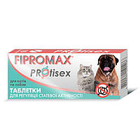 Таблетки Fipromax Протисекс для кошек и собак 10таб