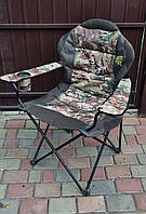 Крісло розкладне до 120 кг "Рибак Люкс". Розкладний рибальський стілець. Стільчик для риболовлі з чохлом.
