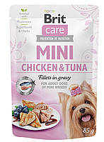 Влажный корм Brit Care Mini Chicken & Tuna 85г для мелких собак и мини пород, филе курицы и тунца в соусе