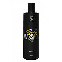 Нейтральное массажное масло CBL Cobeco Massage Oil Neutral, 500мл ssmag.com.ua