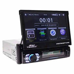 1Din CD/DVD/MP3-ресиверы в Одесской области от компании