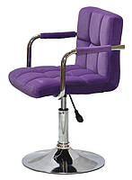 Крісло Arno Arm пурпуровий велюр В-1013 CH Base на хромованій базі з підлокітниками, регулювання висоти, фото 2