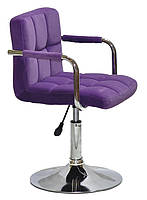 Крісло Arno Arm пурпуровий велюр В-1013 CH Base на хромованій базі з підлокітниками, регулювання висоти, фото 4