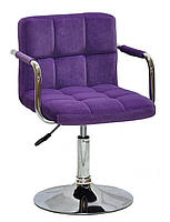 Крісло Arno Arm пурпуровий велюр В-1013 CH Base на хромованій базі з підлокітниками, регулювання висоти, фото 3