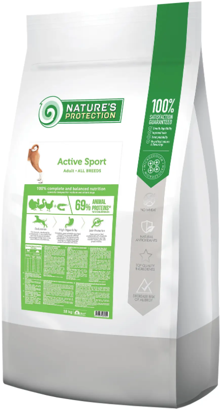 Сухий корм для дорослих спортивних, мисливських та службових собак Active Sport Adult All Breeds 18кг