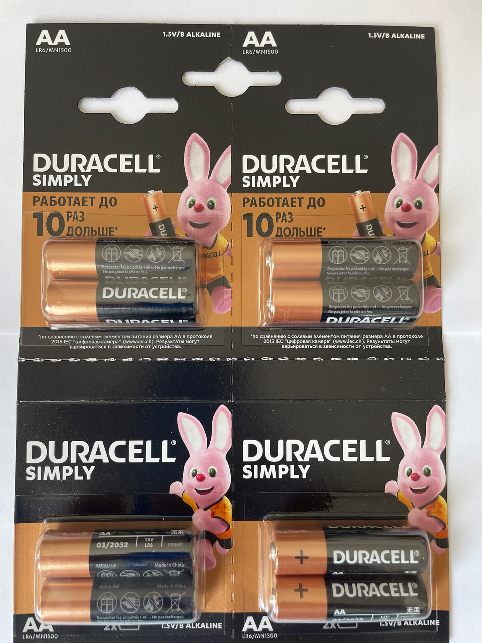 Батарейка LR6 Duracell 1 шт.,блістер по 2 шт. AA