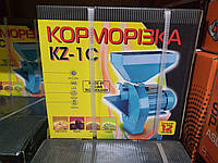 Корморізка KZ-1С 2.5 kw (для зернових+кормових)