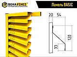 Паркан Жалюзі Basic металевий (товщина 0,5 мм) без рамки, фото 3