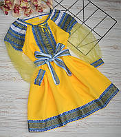 Вышитое платье на девочку 168, Желтый