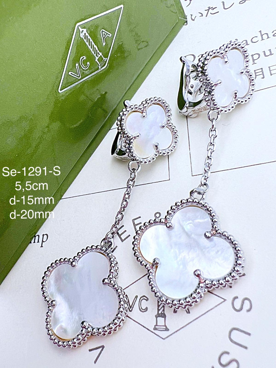 Сережки Stainlees Steel