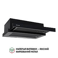 Черная выдвижная телескопическая кухонная вытяжка Perfelli TL 5316 BL 700 LED, шириной 50 см