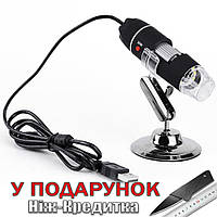 Цифровой USB микроскоп Magnifier 500Х, эндоскоп, бороскоп