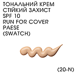 Тональний крем стійкий захист SPF 10 Run For Cover Paese 30ml (20-N) nude, фото 2