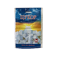 Упаковка 1000 шт. мешки с логотипом на 5 кг для сахар полипропиленовые 30х45 см