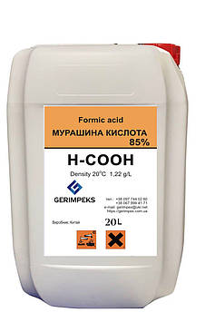 Мурашина кислота 85% ч 20L