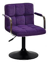 Крісло Arno Arm пурпуровий В-1013 BK Base на чорній базі з підлокітниками, з регулюванням висоти 40-54 см, фото 2