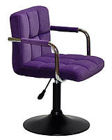 Крісло Arno Arm пурпуровий В-1013 BK Base на чорній базі з підлокітниками, з регулюванням висоти 40-54 см, фото 4