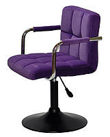 Крісло Arno Arm пурпуровий В-1013 BK Base на чорній базі з підлокітниками, з регулюванням висоти 40-54 см, фото 3