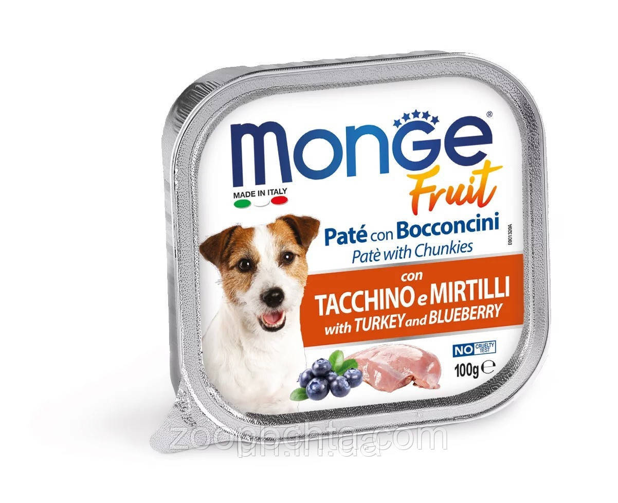 Вологий корм Monge Dog Fruit для собак, паштет з індичкою та чорницею, 0.1КГх32ШТ, фото 1