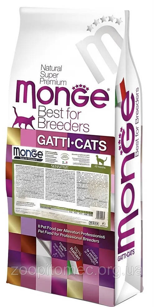 Сухий корм для кішок із чутливим травленням Monge (Монж) cat sensitive 10 кг, фото 1
