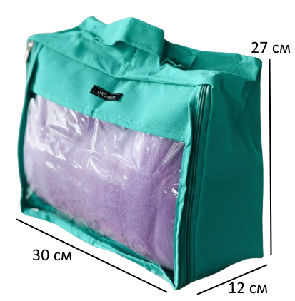 Средняя дорожная сумка для вещей ORGANIZE (лазурь) - фото 4 - id-p675348260