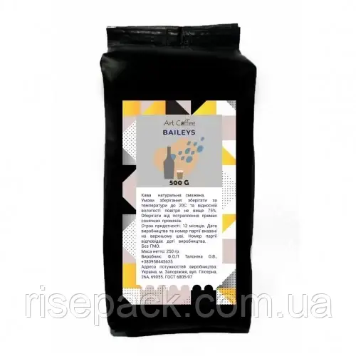 Кава у зернах Бейліс 500 г