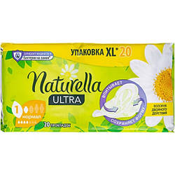 Прокладки Naturella Camomile Ultra 4 краплі 20 шт.