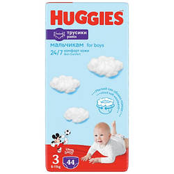 Підгузки-трусики Huggies Pants розмір 3 для хлопчиків (6-11 кг) 44 шт