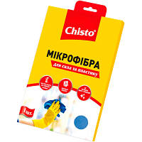 Салфетки для уборки Chisto Микрофибра для стекла и пластика 1 шт. (4820164151044) - Топ Продаж!