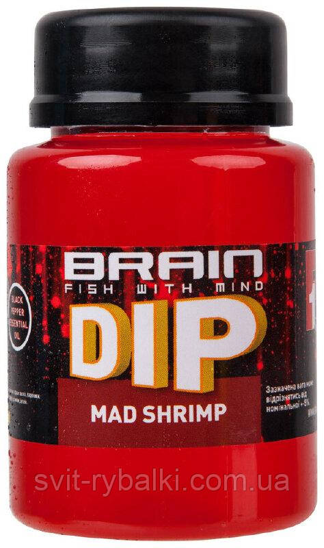 Діп для бойлів Brain F1 100ml Mad Shrimp (креветка)