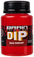 Діп для бойлів Brain F1 100ml Mad Shrimp (креветка)