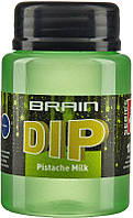 Діп для бойлів Brain F1 100ml Pistache Milk (фісташки)