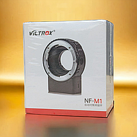 Профісійальний Адаптер нового покоління Viltrox NF-M1. об'єктивів Nikon F-mount камер байонетом Micro 4/3.