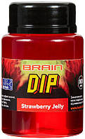 Діп для бойлів Brain F1 100ml Strawberry Jelly (полуниця)