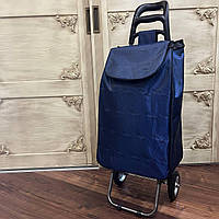Господарська сумка-візок-кравчина на коліщатках, синя 95 см