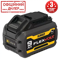 Акумуляторна батарея GFN DeWALT DCB547G (54 В, 9 А·год, Li-ion) YLP