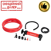 Насос ручной универсальный для перекачки топлива, масла, воды INTERTOOL AT-3070 YLP YLP