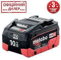 Акумуляторна батарея Metabo 625549000 LiHD 18 V, 10.0 А·год YLP