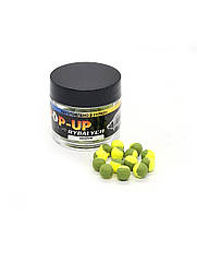 Поп-ап Rybalych Pop-Up Hemp/Конопля 8мм (40шт/уп)