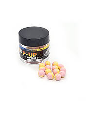 Поп-ап Rybalych Pop-Up Tiger Nut/Тигровий горіх 8мм (40шт/уп)