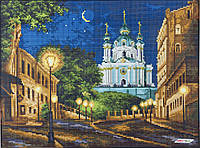 ЗПП-035 Киев Вечерний, набор для вышивки бисером картины