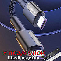 Кабель Kuulaa USB Type-C к Type-C 1 м 20 В/3.5 А (65Вт)