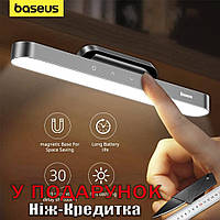 Светильник Baseus LED магнитный