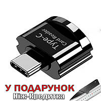 USB Type-C адаптер для MicroSD Чёрный