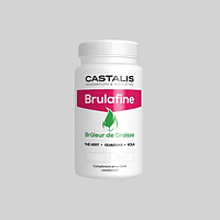 Brulafine (Брулафайн) - капсулы для похудения