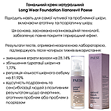 Тональний крем Cтійкий догляд Long Wear Foundation Nanorevit Paese 30ml, фото 5