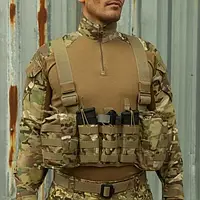 РАЗГРУЗОЧНАЯ СИСТЕМА-ЛИФЧИК MOLLE "LPCH" (LOW PROFILE CHEST HARNESS) В ЦВЕТЕ МУЛЬТИКАМ