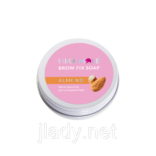 Мило-фіксатор для укладання брів Nikk Mole, (мигдаль) 30 г