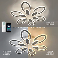 Управляемая LED люстра Luminaria AURORA DOUBLE 120W 6F APP с пультом и приложением 620x80-WHITE/WHITE-220-IP20