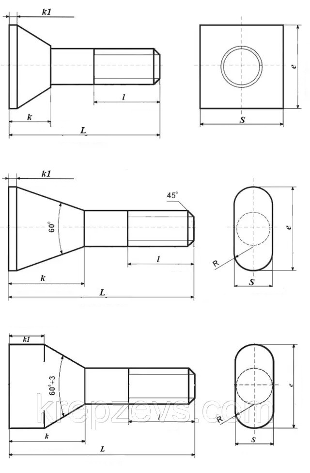 Болт футеровочный М42 чертеж Болт футеровочный М42